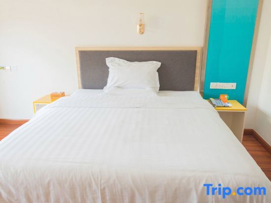 Чжухай: 7 Days Hotel (Zhuhai Crocodile Island Baiteng Lake Shop)