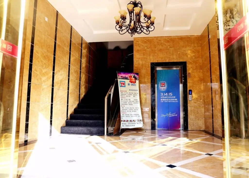 Сюйчжоу: PAI Hotels·Xuzhou Railway Station
