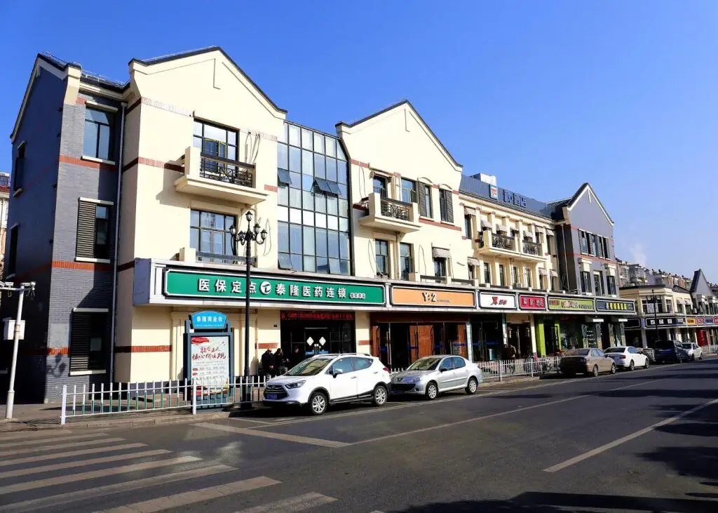 Сюйчжоу: PAI Hotels·Xuzhou Railway Station