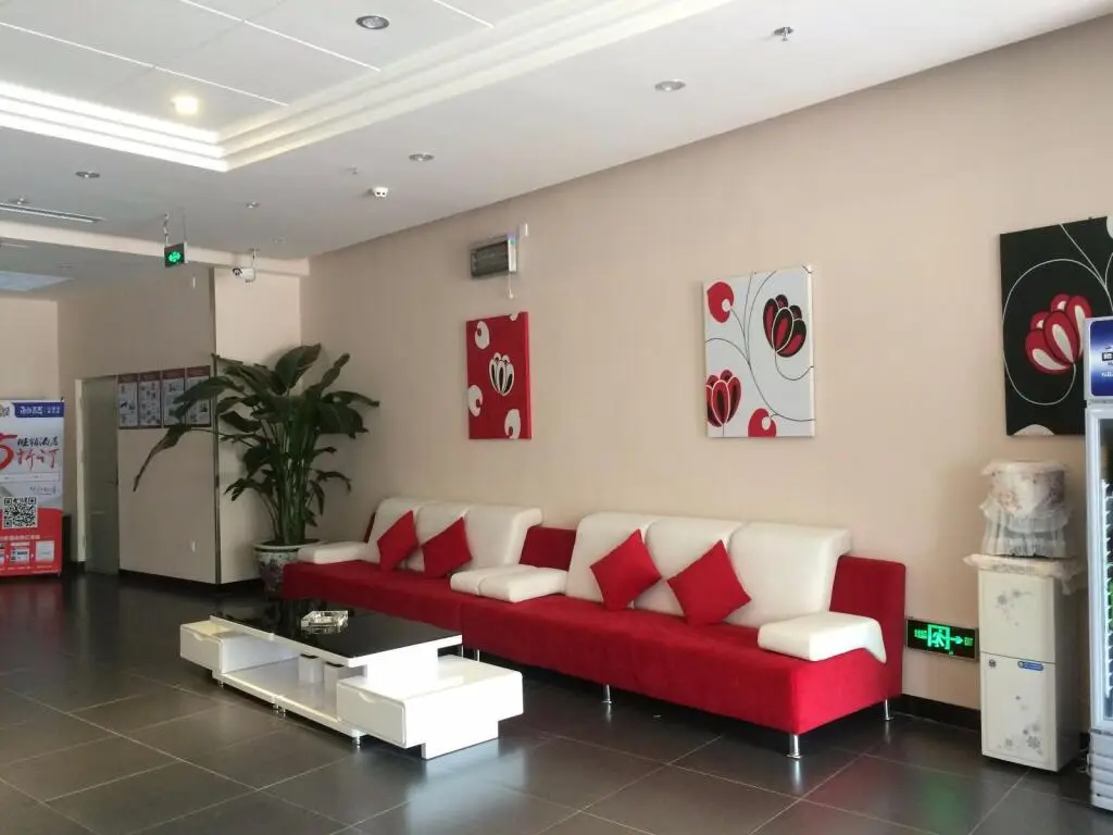 7 Days Inn·Xingcheng University City Hulu Island — фото 1
