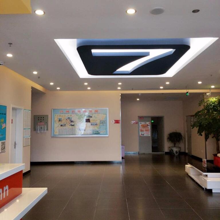 Хулудао: 7 Days Inn·Xingcheng University City Hulu Island