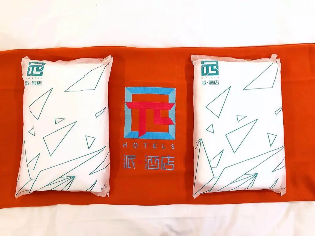 Гуанчжоу: PAI Hotels·GuangZhou Baiyun International Airport ZhuoLuoTan