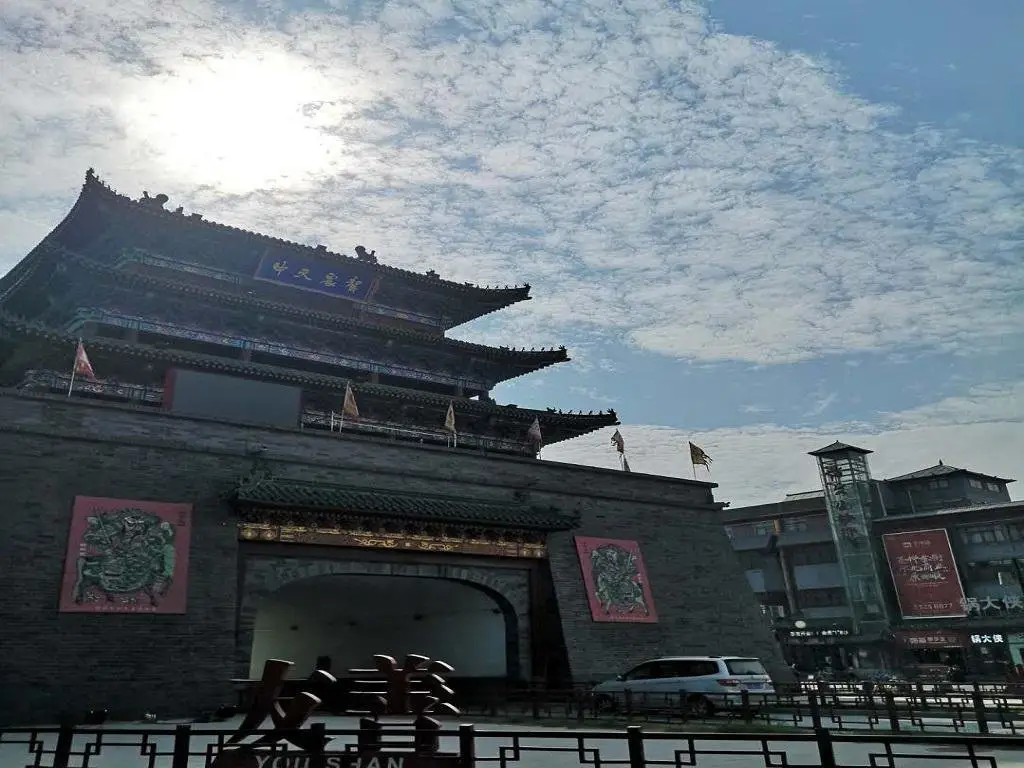 Кайфын: PAI Hotels·Kaifeng Gulou Square Center