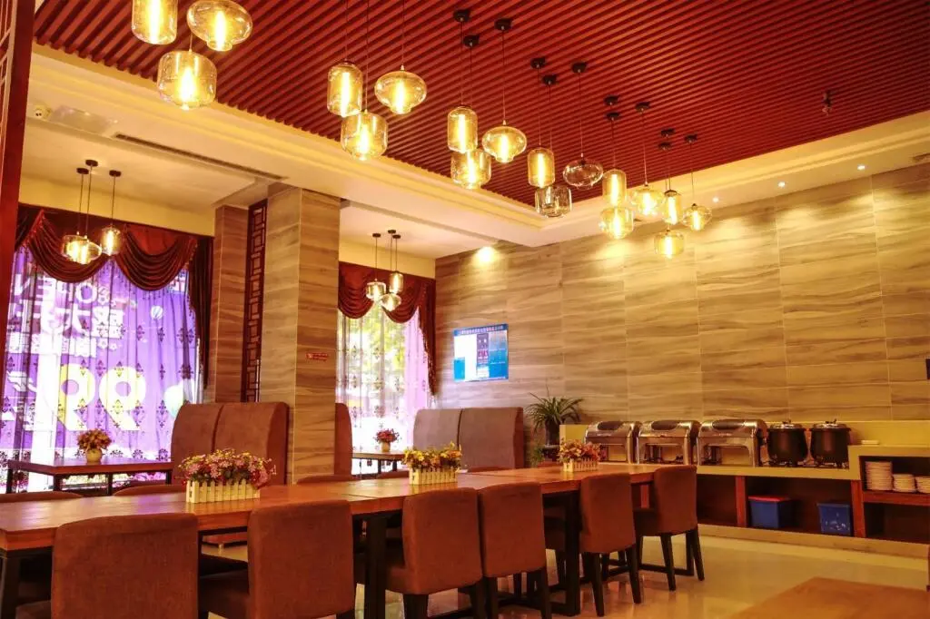Синьян: PAI Hotels·Xinyang Gongqu Road