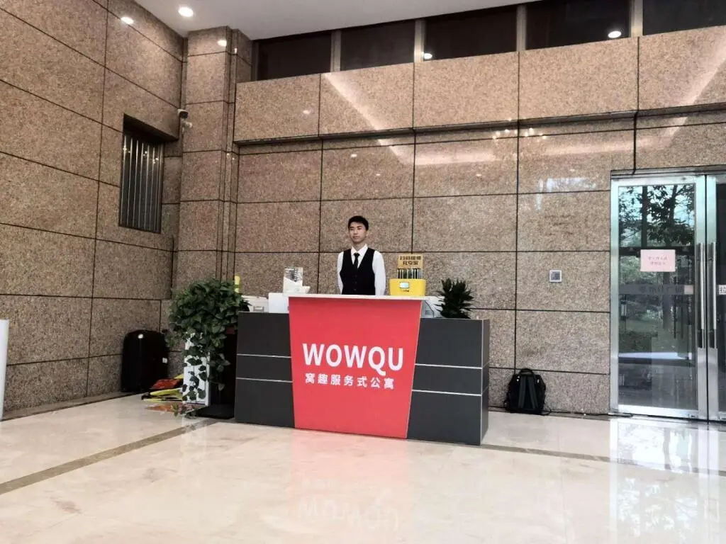 Хэнъян: Wowqu Service Apartment·Hengyang Normal University Station