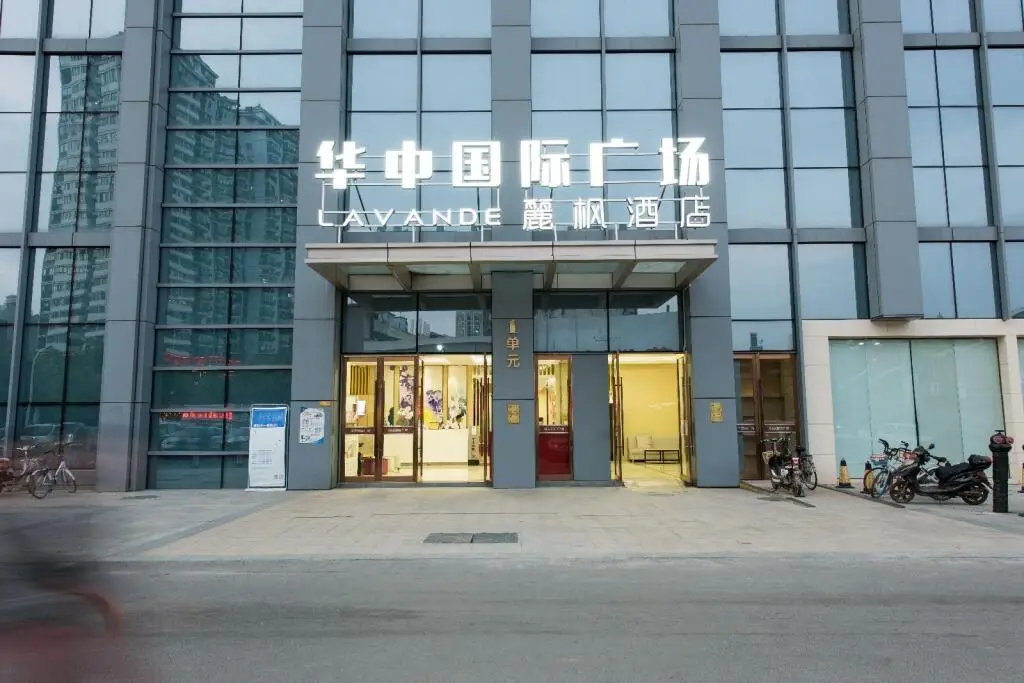 Lavande Hotels·Wuhan Zhuyeshan Metro Station — фото 1
