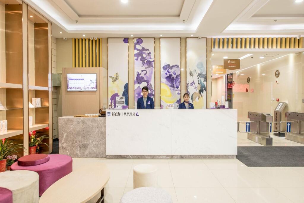 Ухань: Lavande Hotels·Wuhan Zhuyeshan Metro Station