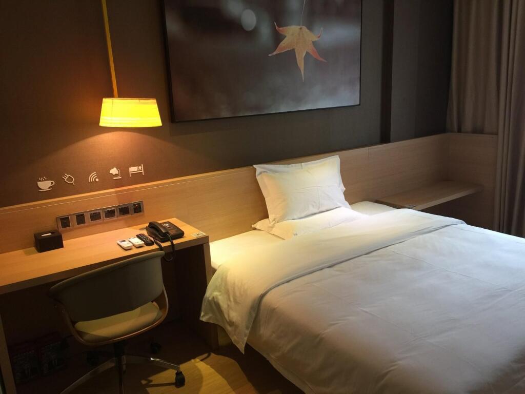 Урумчи: IU Hotels·Xidan Market Railway Station Wulumuqi