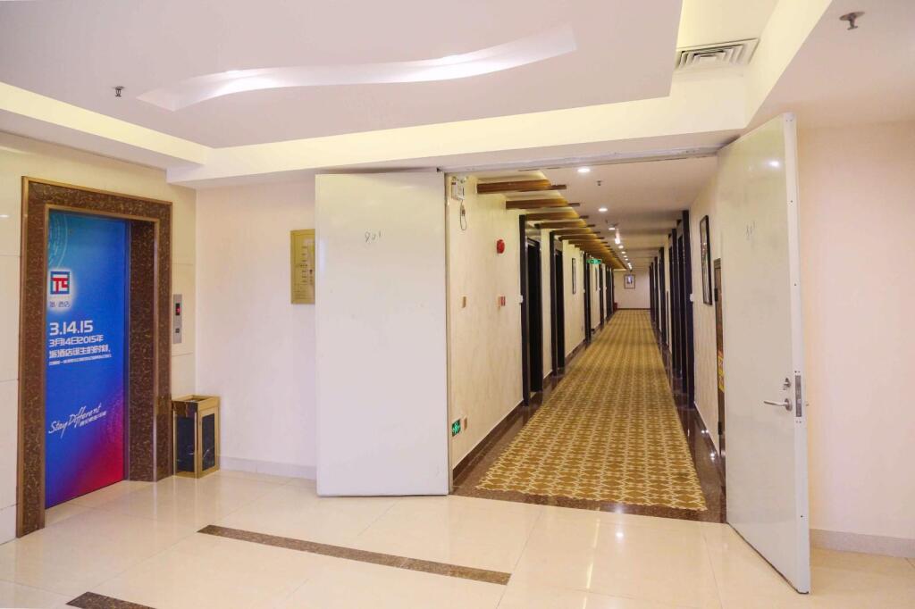Янгиианг: PAI Hotels·Yangjiang Walmart Bus Terminal