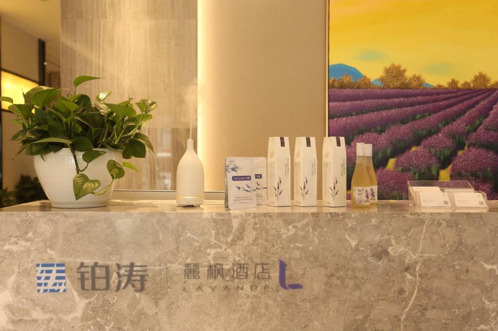 Сянфань: Lavande Hotels·Xiangyang Railway Station People's Square