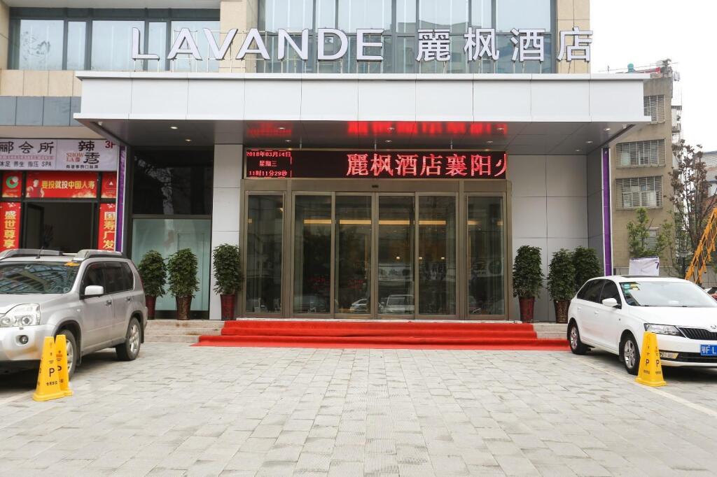 Сянфань: Lavande Hotels·Xiangyang Railway Station People's Square