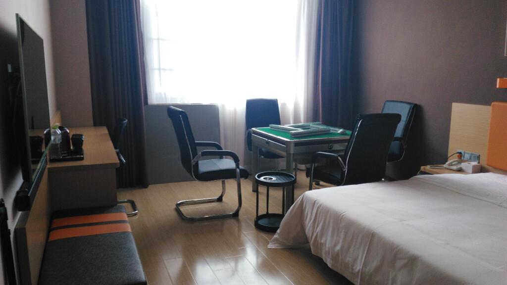 Чэнду: 7 Days Premium·Chengdu Jintang Hantan New Town