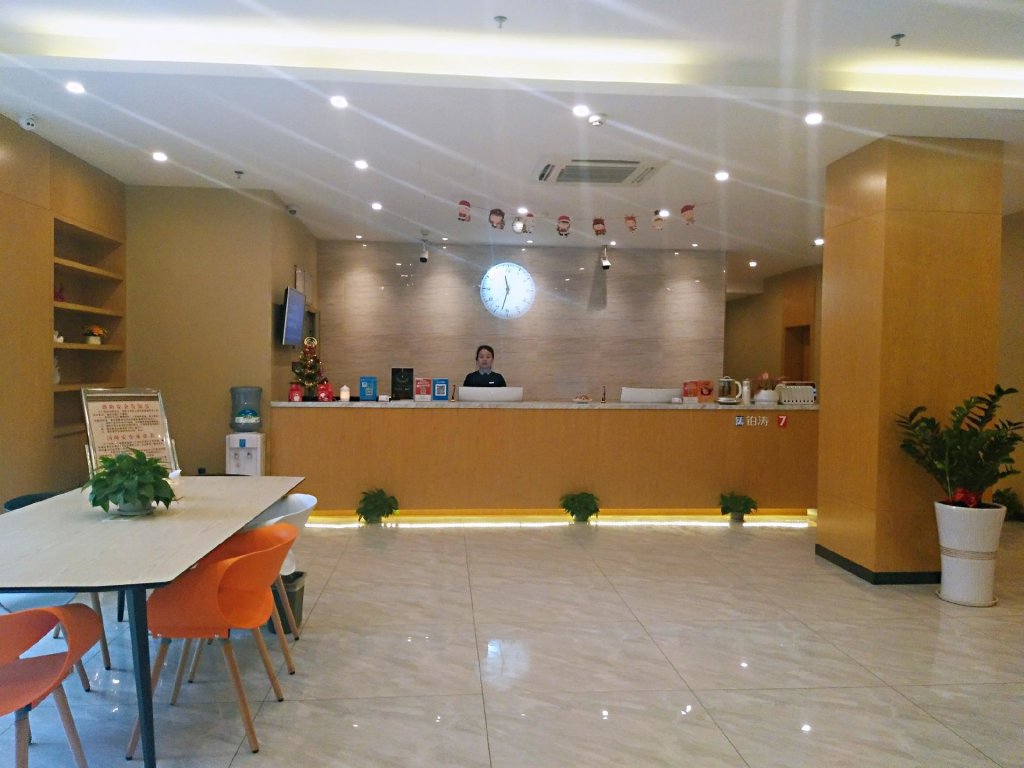 Ганьчжоу: 7 Days Premium Ganzhou Bus Station