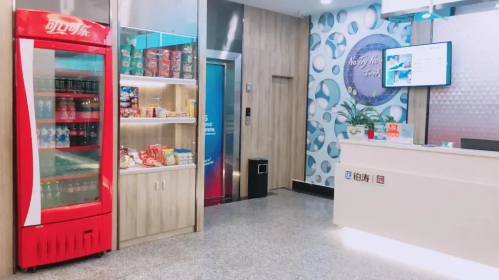 Ханьчжун: PAI Hotels·Hanzhong Middle XinHang Road Chengdong Bus Terminal