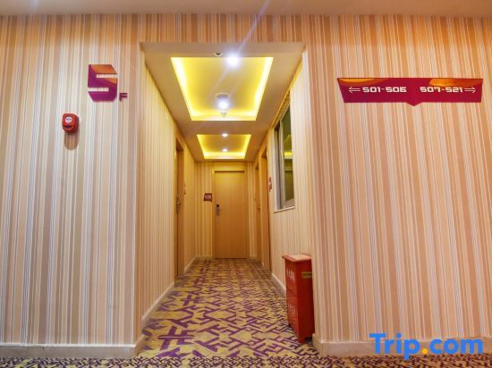 Цзюцзян: Pi · Hotel (Nanhu Branch Road, Jiujiang Railway Station)