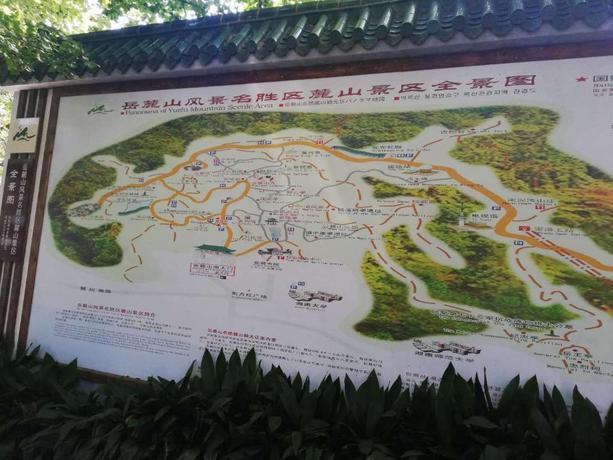 Чанша: 7 Days Premium·Changsha Dongtang Branch