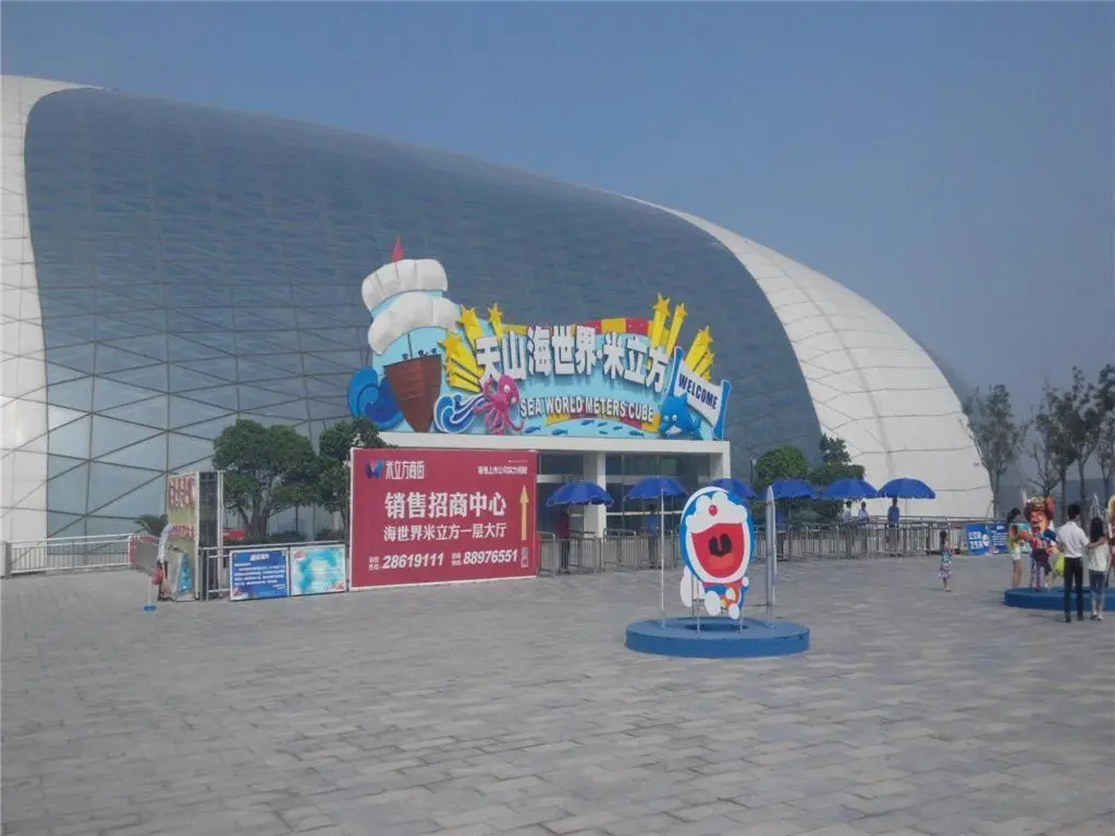 Тяньцзинь: Xana Hotelle (Tianjin Beizhakou Town)