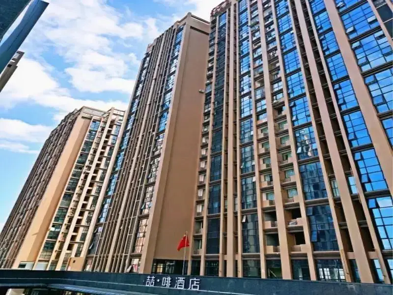 Чэнду: James Joyce Coffetel Chengdu Longquan Dongfang Huada Plaza