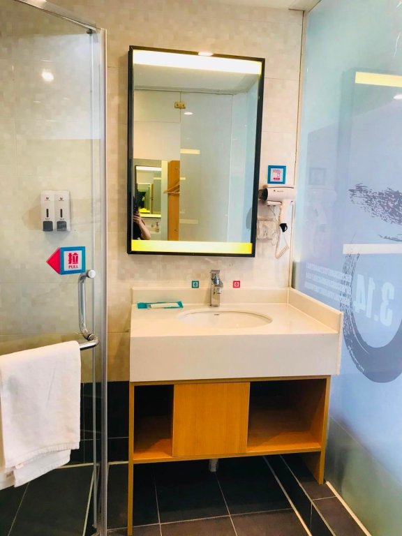 Чэнду: Pai Hotel Chengdu Xindu Baoguang Temple Zhonglou Metro Station