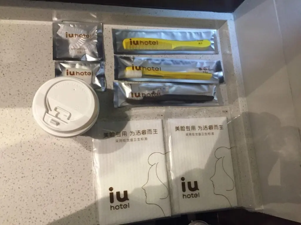 Мэйшань: IU Hotel Meishan Sansuci Statue Square Zhuimeng City