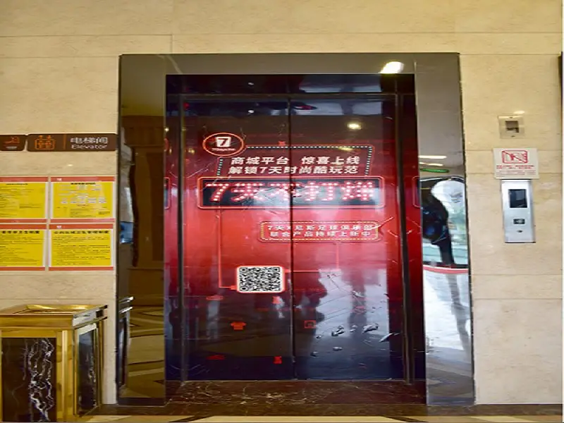 Чэнду: 7 Days Premium Chengdu Xinjin Rulin Road Metro Station