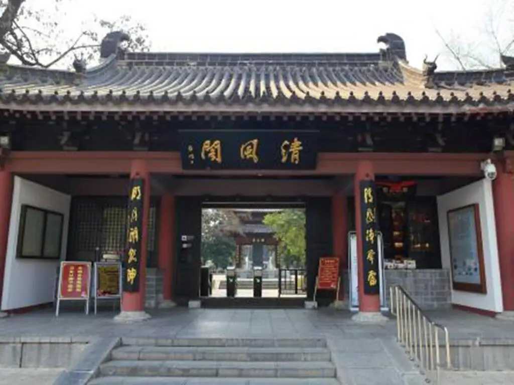 Хэфэй: James Joyce Coffetel·Hefei high speed South Railway Station Hui Mei Plaza