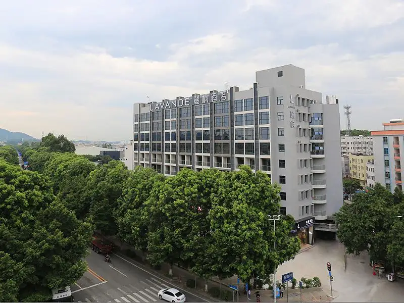 Гуанчжоу: Lavande Hotels·Guangzhou Science City
