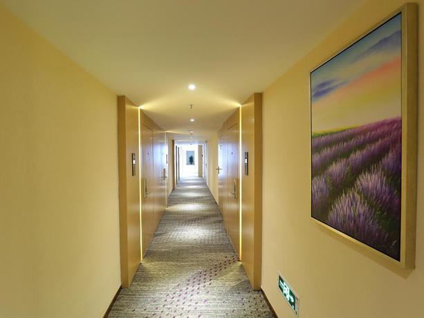 Гуанчжоу: Lavande Hotels·Guangzhou Science City