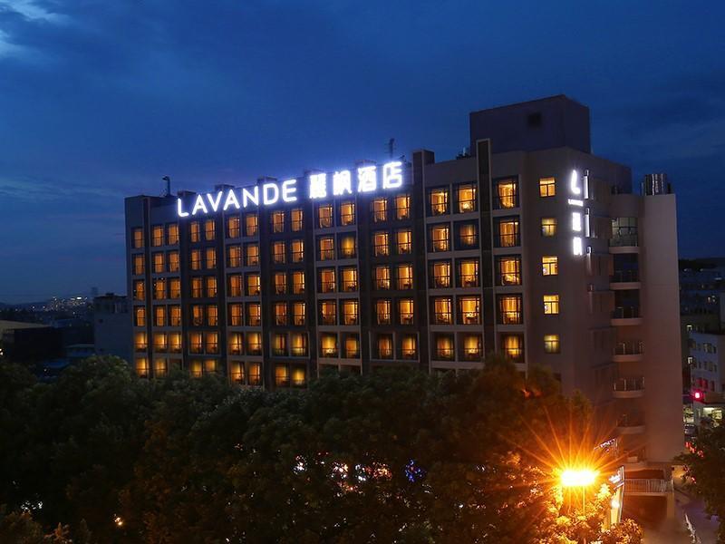 Lavande Hotels·Guangzhou Science City — фото 1
