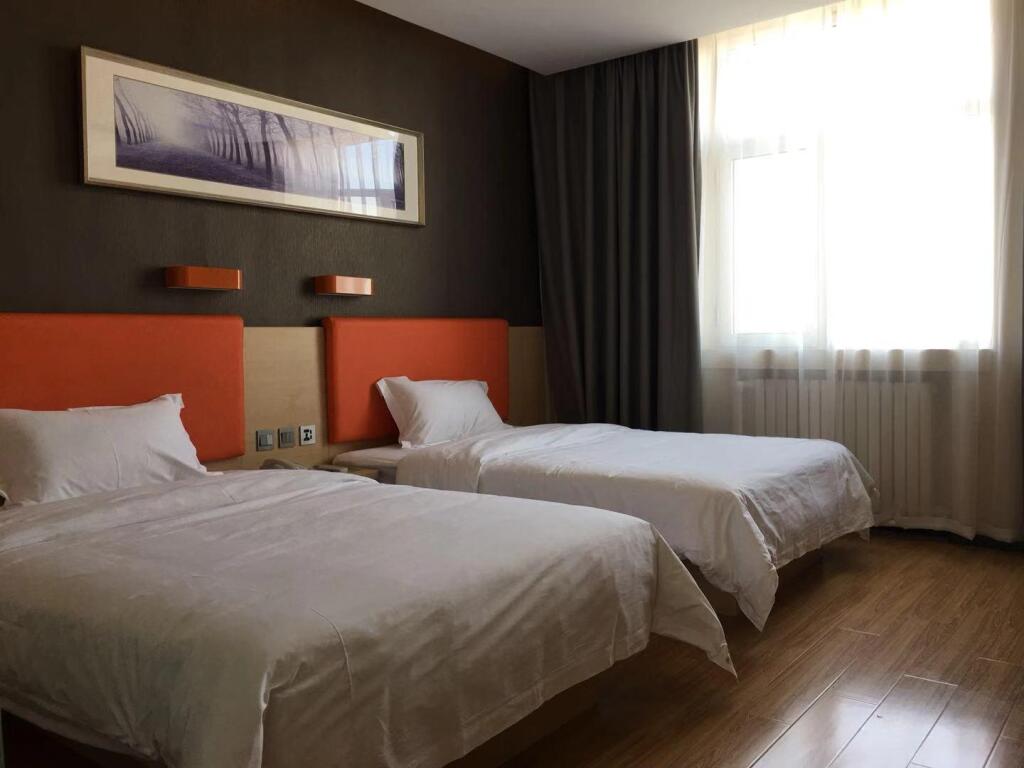 Синтай: 7 Days Premium·Xingtai Zhongxing West Street Gushun