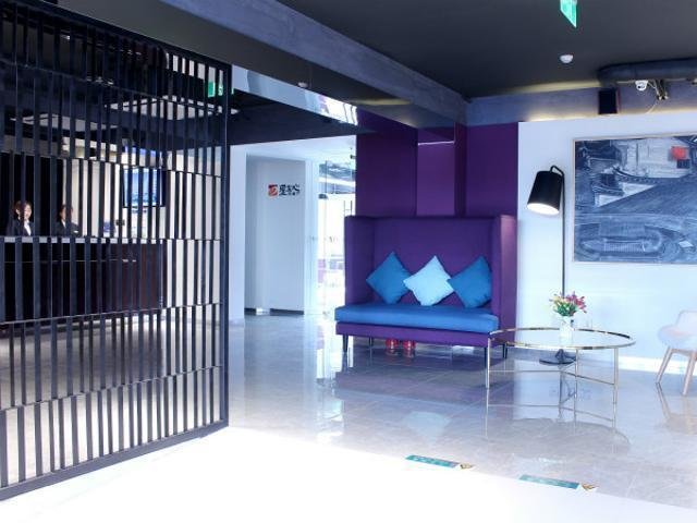 Пекин: Jinjiang Inn Select Beijing Miyun Development Zone
