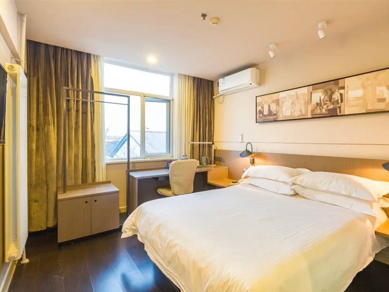 Пекин: Jinjiang Inn Select Beijing Miyun Development Zone