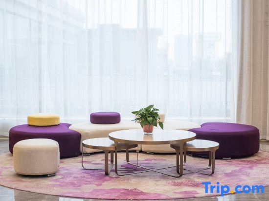 Сучжоу: Lavande Hotel