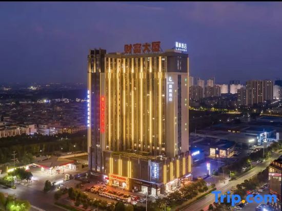 Сучжоу: Lavande Hotel