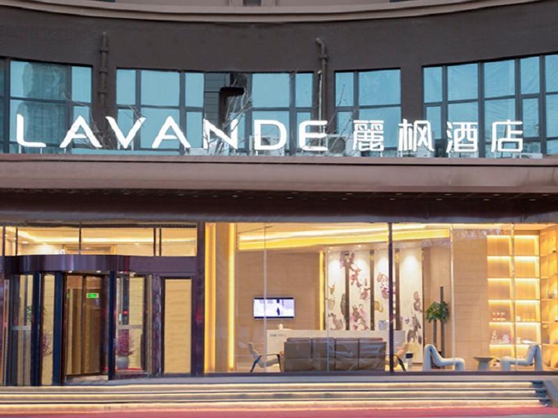 Lavande Hotels·Shenyang Olympic Center Wanda — фото 1