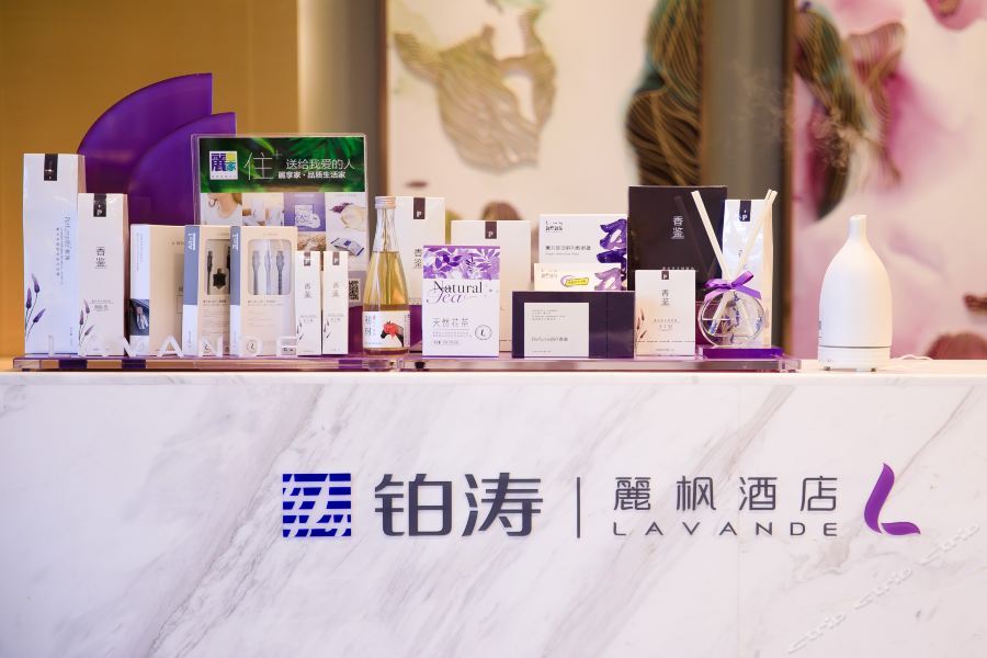 Шэньчжэнь: Lavande Hotels·Shenzhen North Railway Station Longhua Bus Terminal