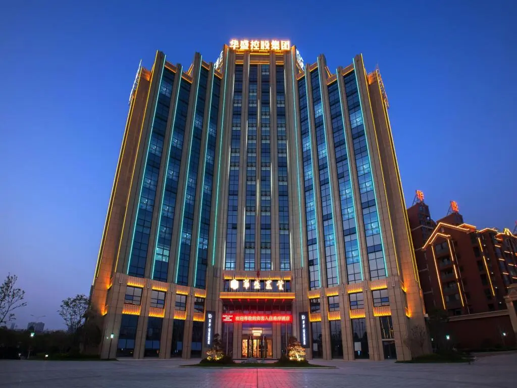 Интань: Xana Lite·Hotel Yingtan Longhushan Avenue