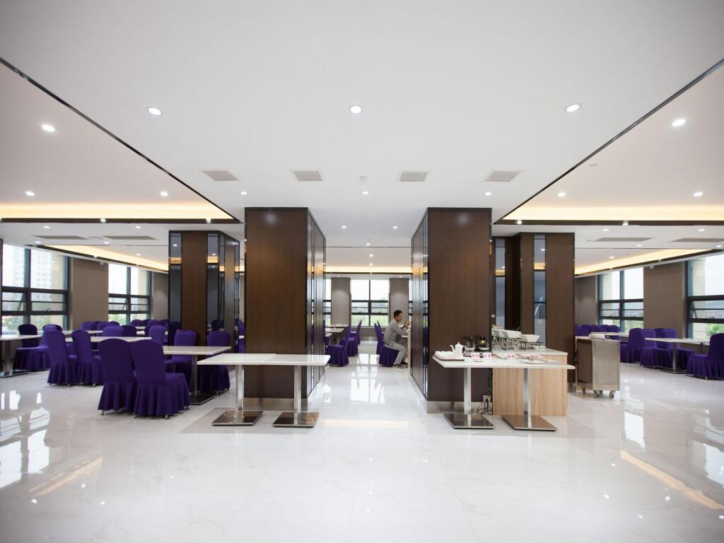Интань: Xana Lite·Hotel Yingtan Longhushan Avenue