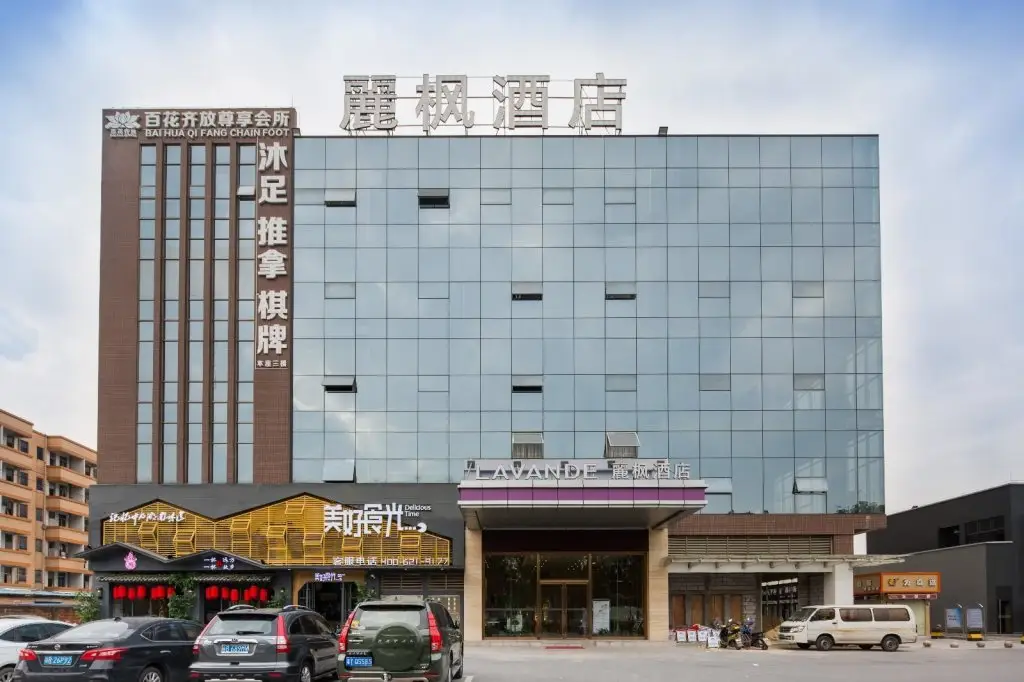 Lavande Hotels·Foshan Lishui Heshun Wanfu City — фото 1
