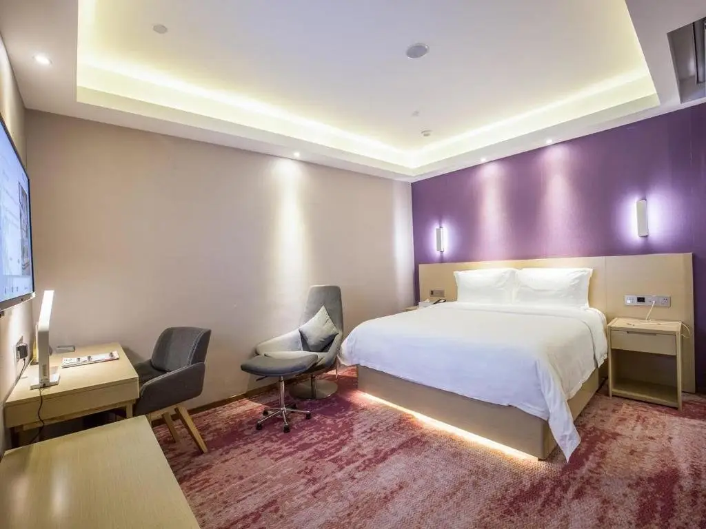 Фошань: Lavande Hotels·Foshan Lishui Heshun Wanfu City