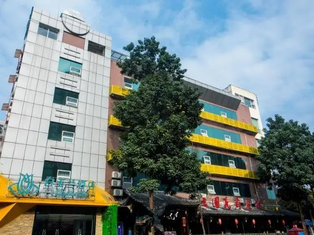 Magnotel Chengdu Kuanzhai Alley Tongjin Bridge Hotel — фото 1