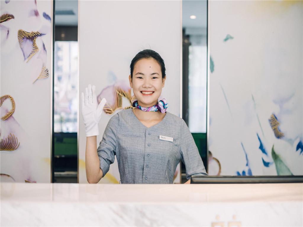 Сямынь: Lavande Hotels·Xiamen Huandao Road Guanyinshan Convention and Exhibition Center