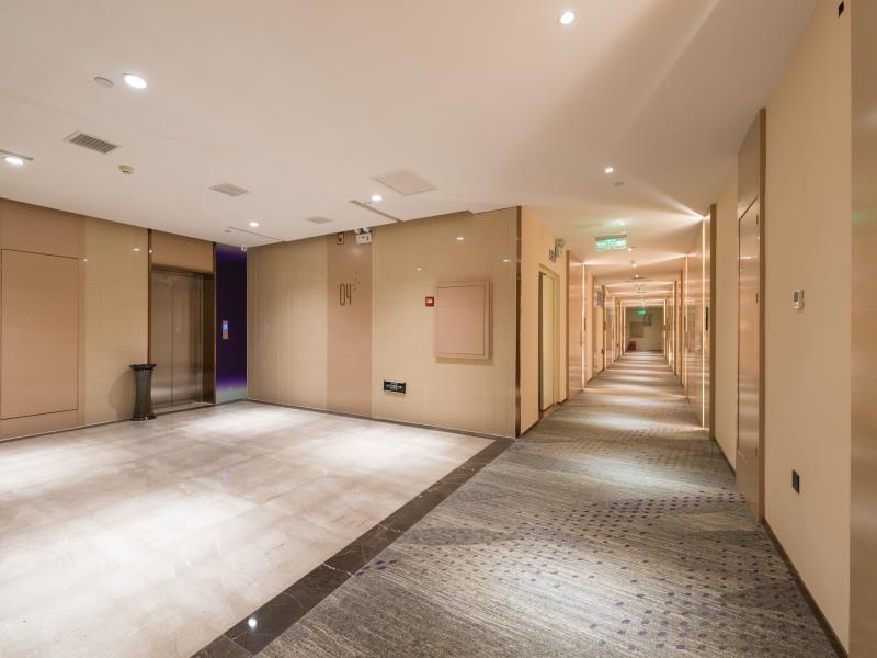 Аньян: Lavande Hotels·Anyang Wojin Wanda Plaza
