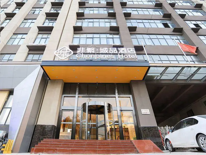 Чжэнчжоу: Chonpines Hotels·Zhengzhou Mazhai Industrial Park