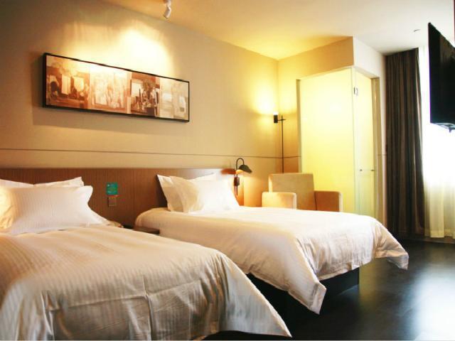Гуйян: Jinjiang Inn Select Guiyang Daxing Xingcheng