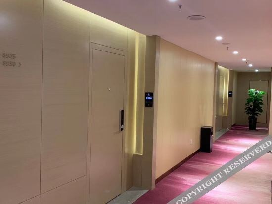 Линьи: Lavande Hotels·Linyi Yinan Junyue Shopping Center
