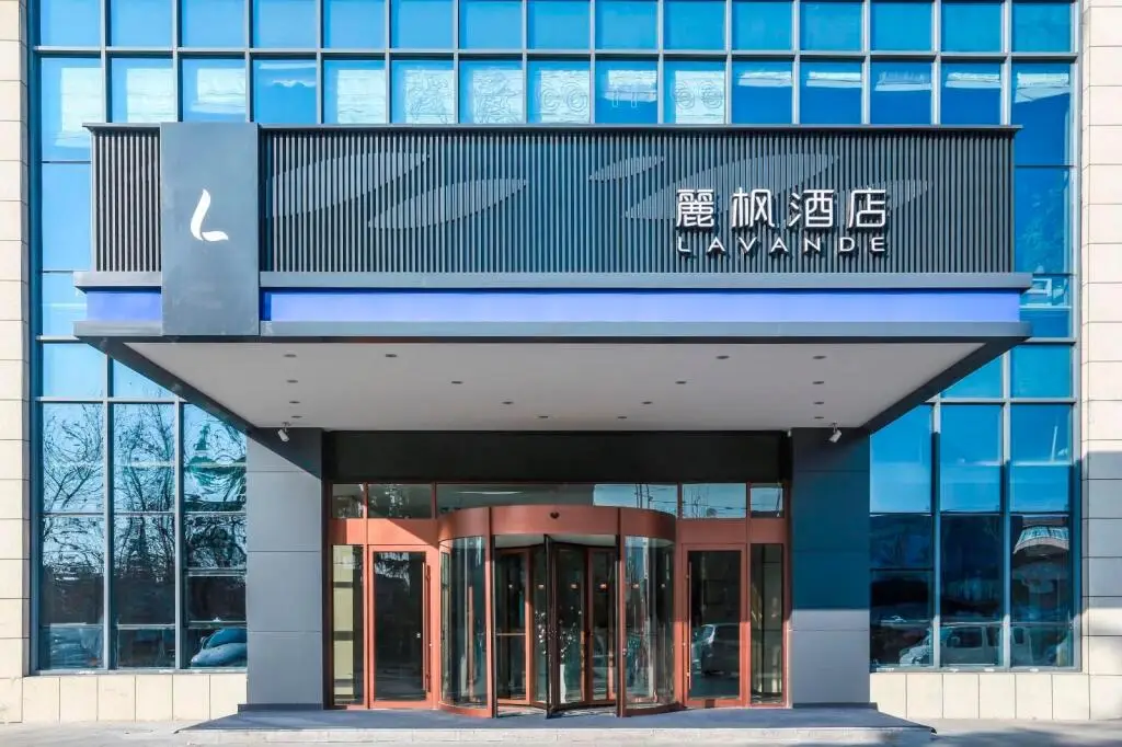 Lavande Hotels·Linyi Yinan Junyue Shopping Center — фото 1