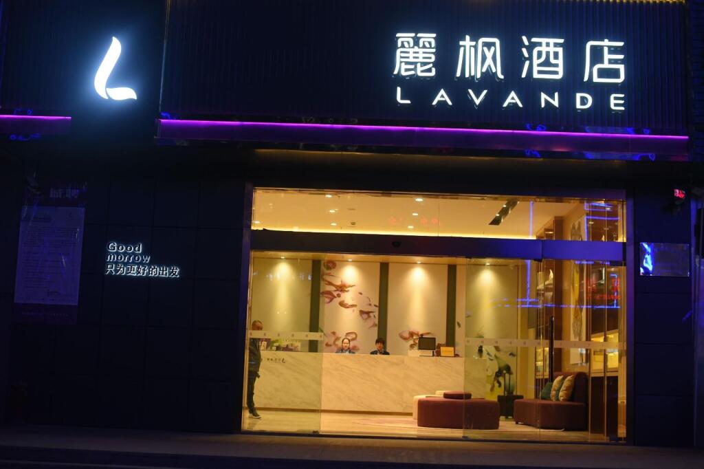 Lavande Hotels·Taizhou First People's Hospital — фото 1