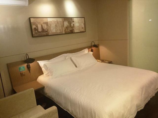 Циндао: Jinjiang Inn Select Qingdao Huangdao West Coast Coach Terminal