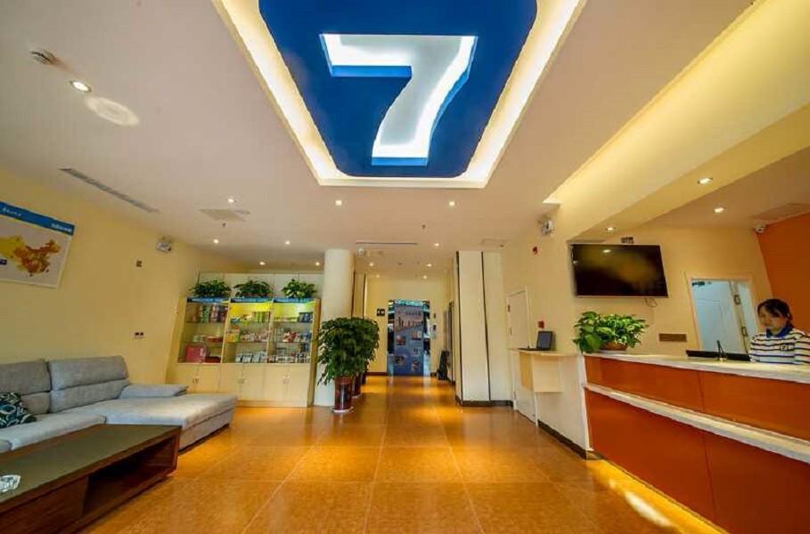7Days Inn Linyi Industrial Avenue — фото 1